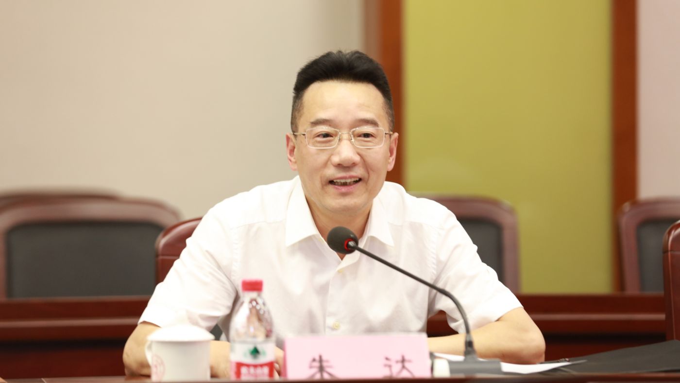 三十年磨一剑 游艇会yth游艇会yth聚力建设“双一流”_fororder_1683770021388_645c4aa58908740001c5ce20